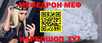 гашик Берёзовский