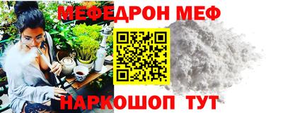 гашик Берёзовский