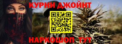 кокаин VHQ Бийск