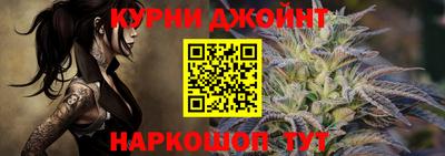 MDMA Premium VHQ Гулькевичи