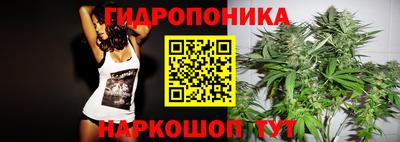 кокаин VHQ Бийск