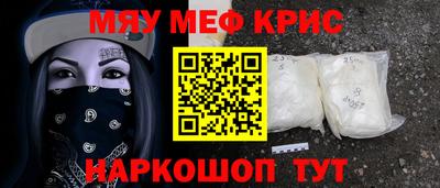 ALPHA PVP Гудермес